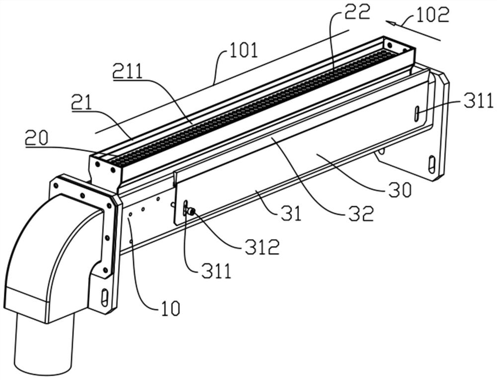 Air suction and dust removal device