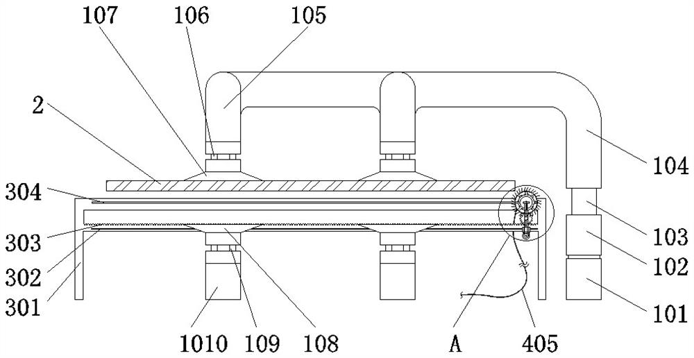 New material plate cleaning device