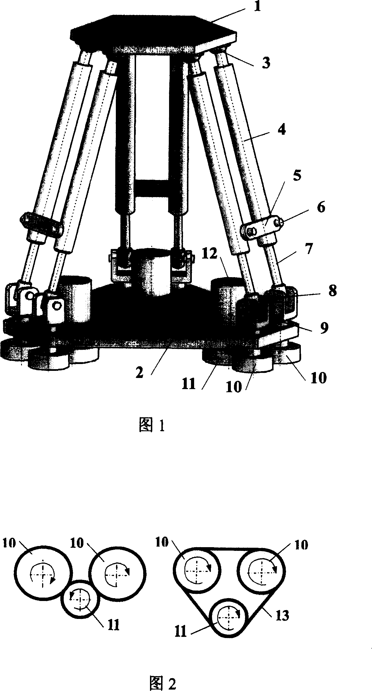 3-degree-of-freedom 6-UPS tri-translational parallel robot