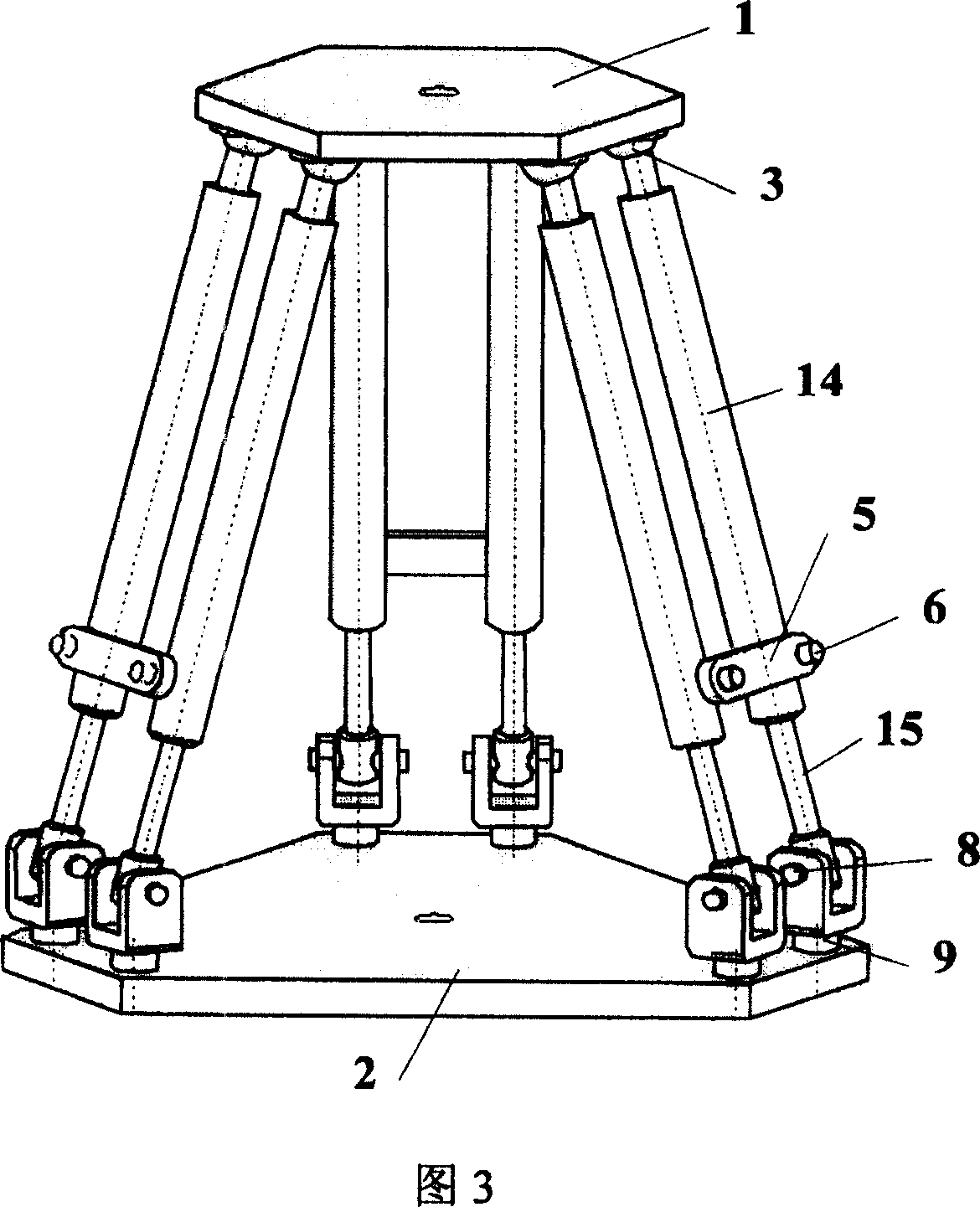 3-degree-of-freedom 6-UPS tri-translational parallel robot