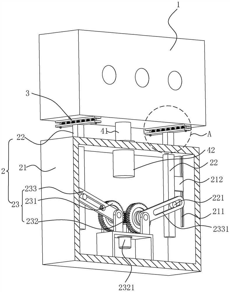 High-stability mobile phone camera