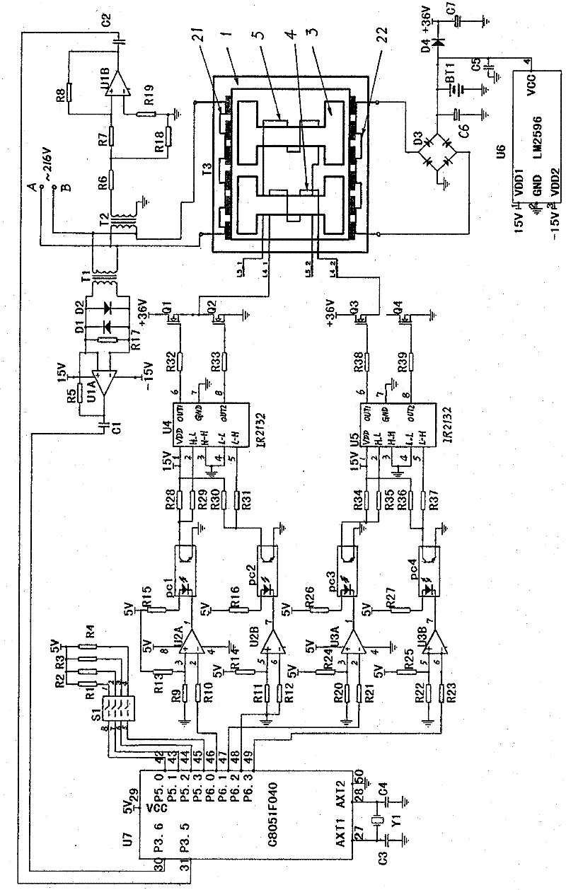 Power supply energy static switching device