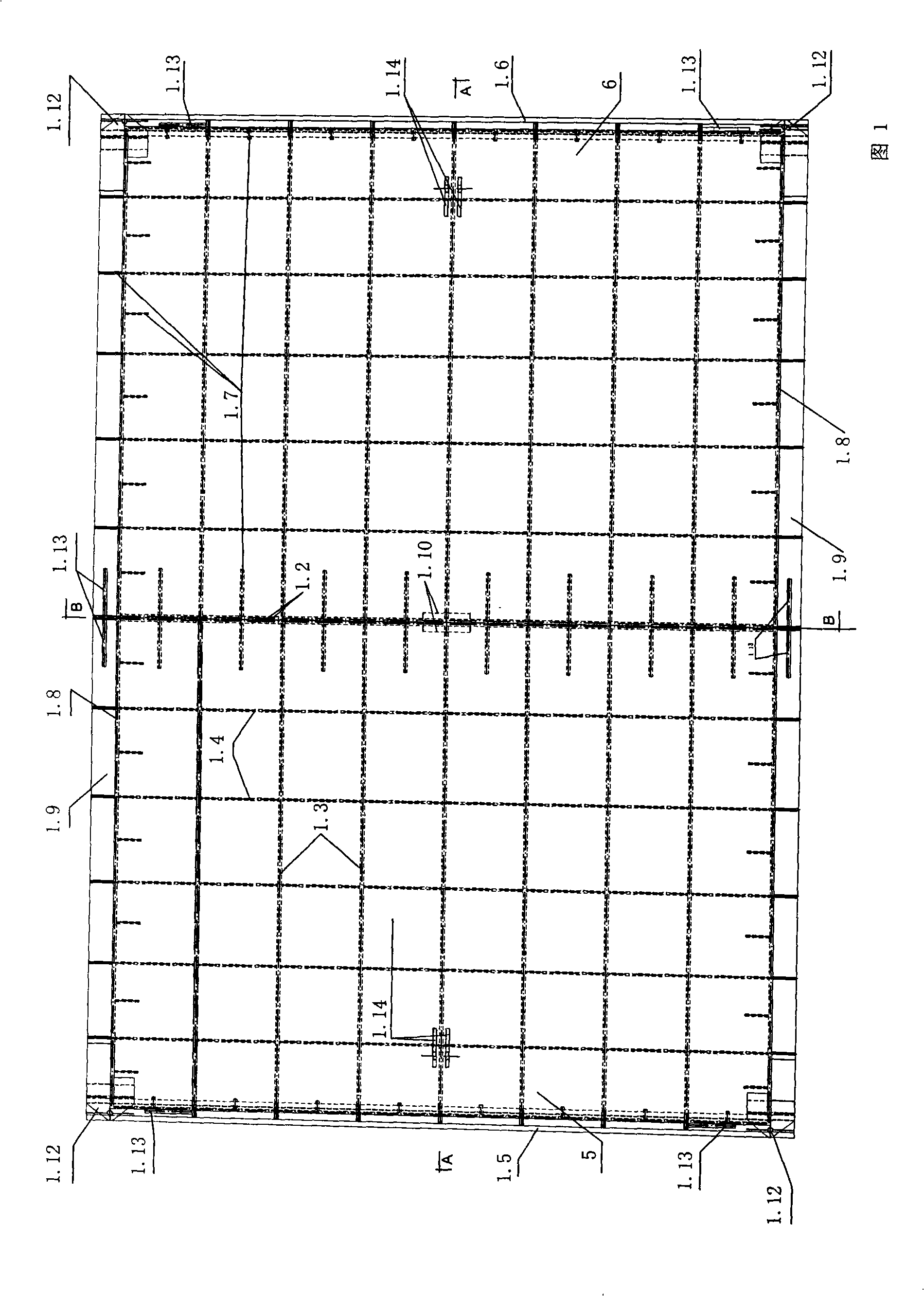 Mine down-hole circular arc arched opposite opening type water protecting gate