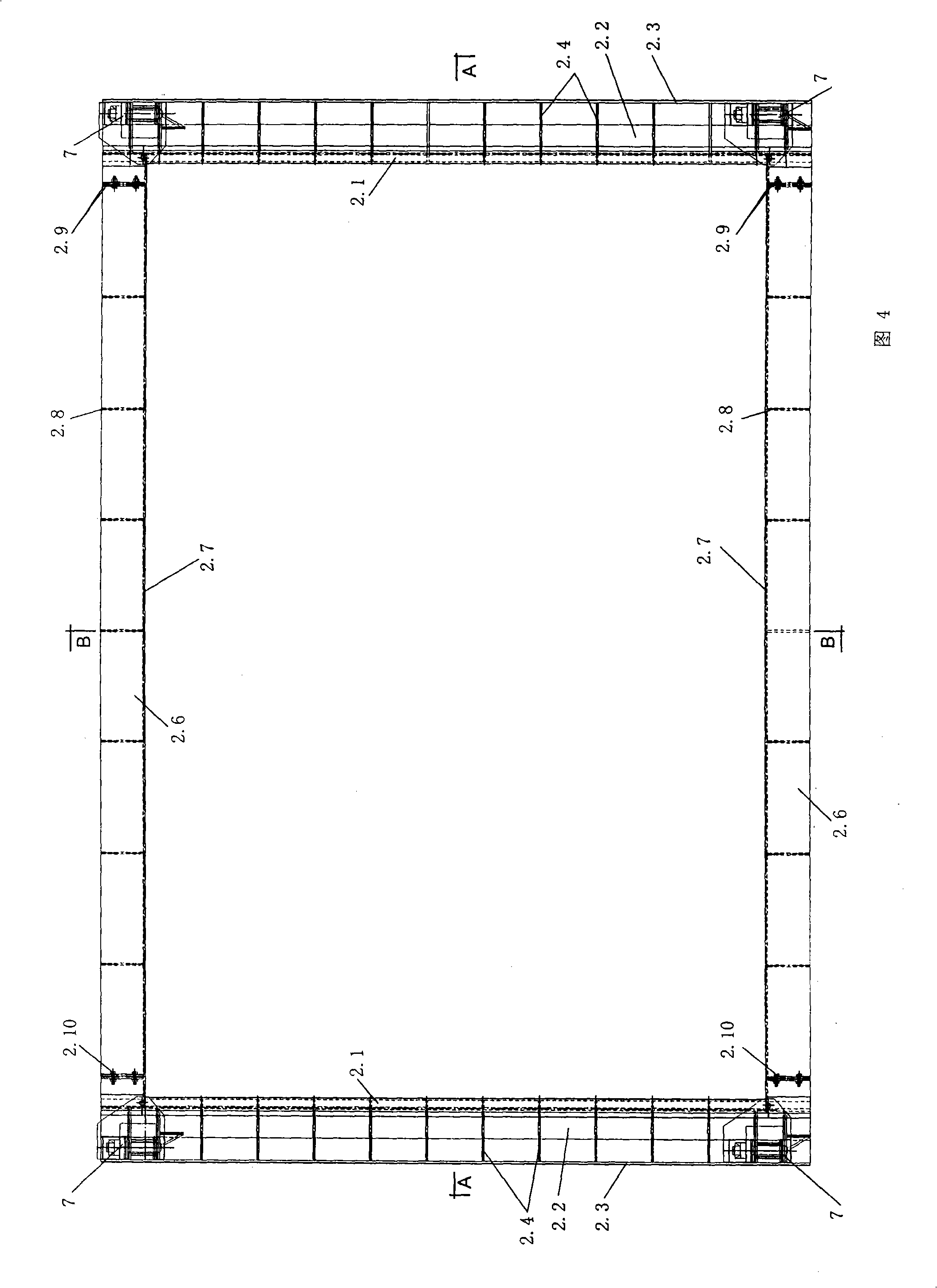 Mine down-hole circular arc arched opposite opening type water protecting gate