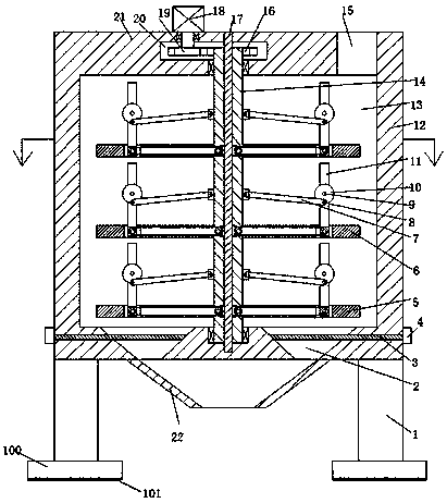 Novel sewage treatment apparatus