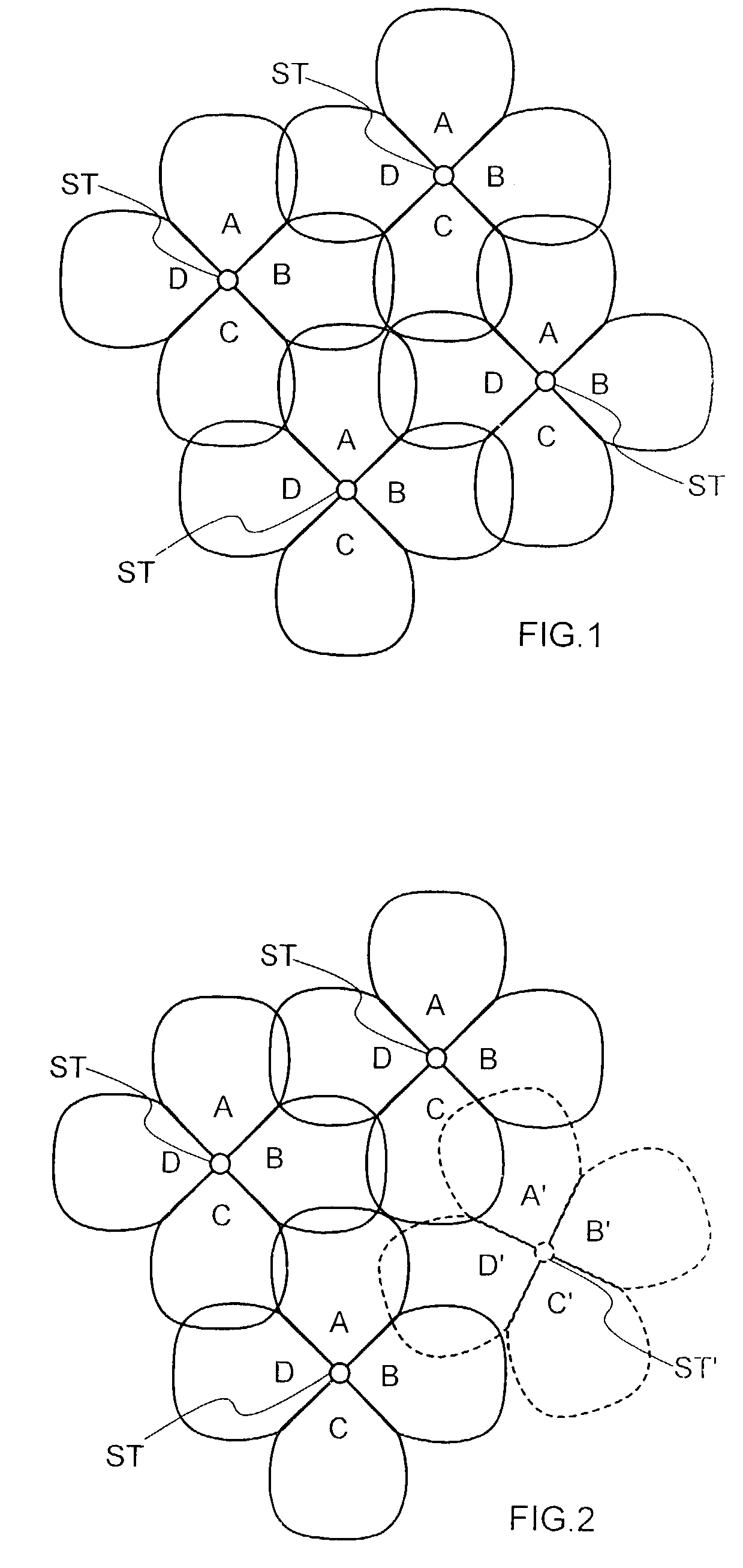 Transmission system with high frequency stability