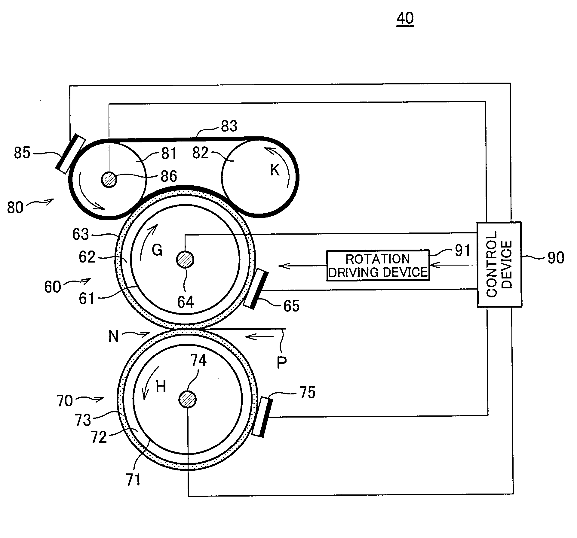 Fixing apparatus, image forming apparatus, method for controlling fixing apparatus, program for controlling fixing apparatus, and recording medium storing same program