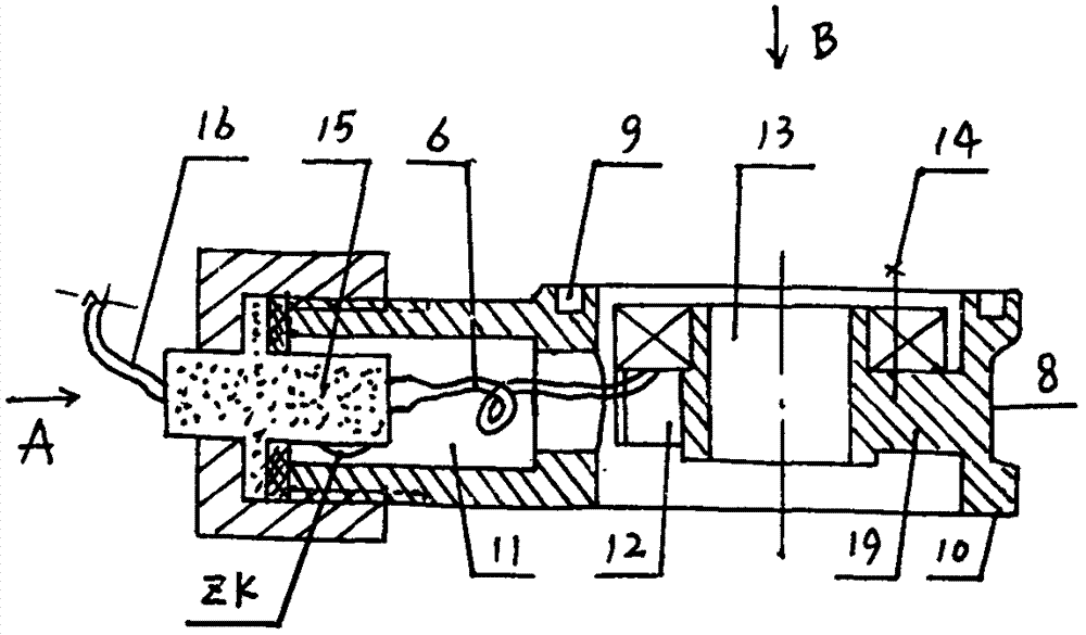 Fuel oil heater of fuel oil filters