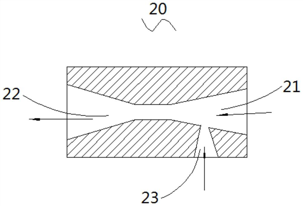 Floating oil removing device