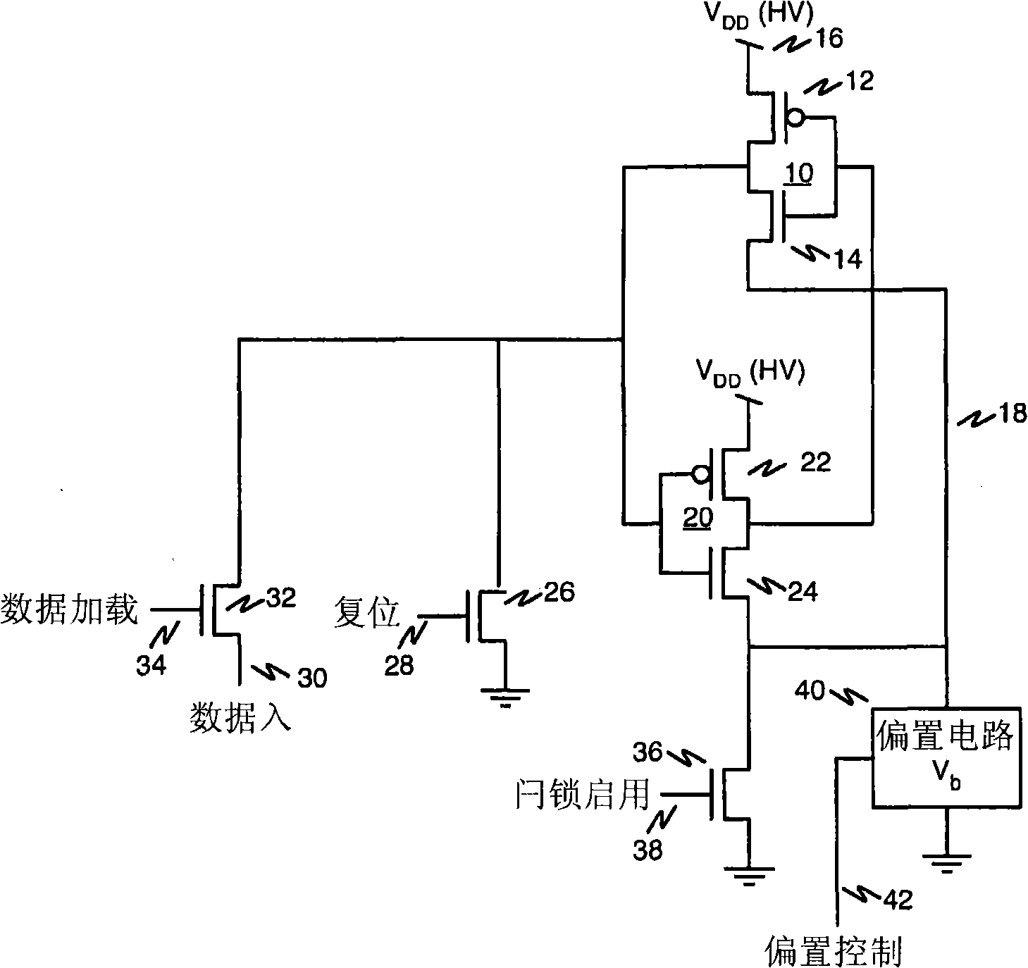 Apparatus and method for preventing snap back in integrated circuits