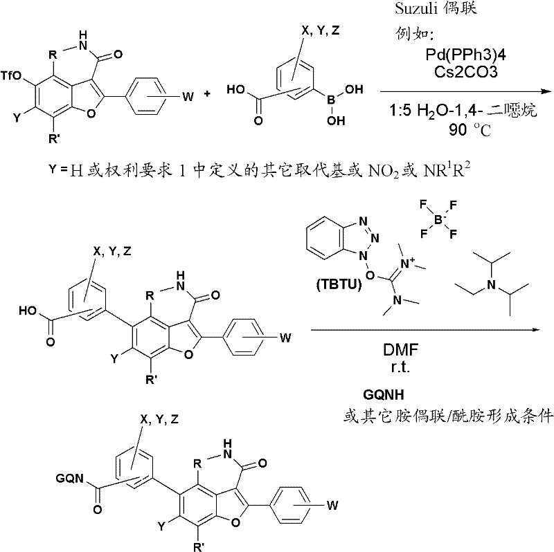 Compounds for the treatment of hepatitis c