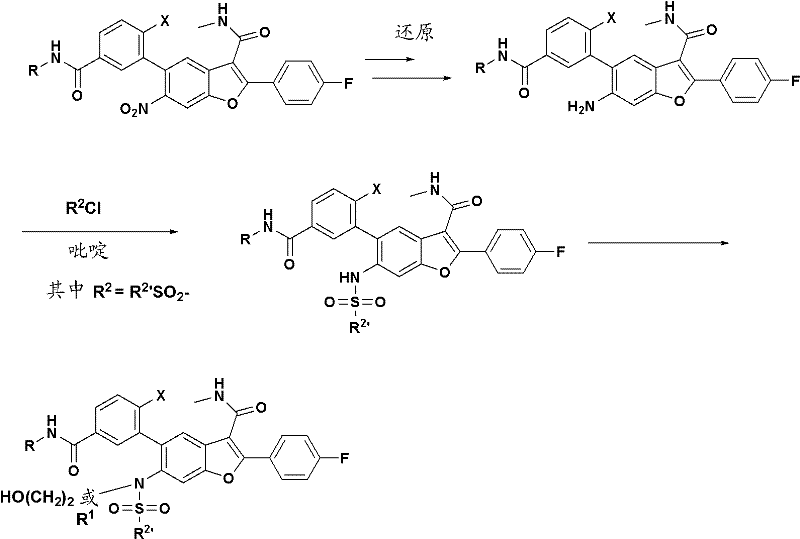 Compounds for the treatment of hepatitis c