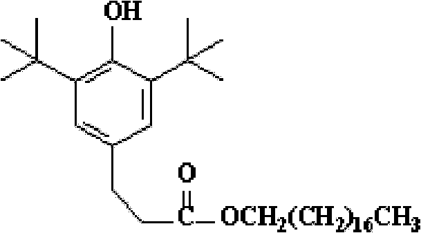 Synthesis method of antioxidant 1076 using solid base catalyst