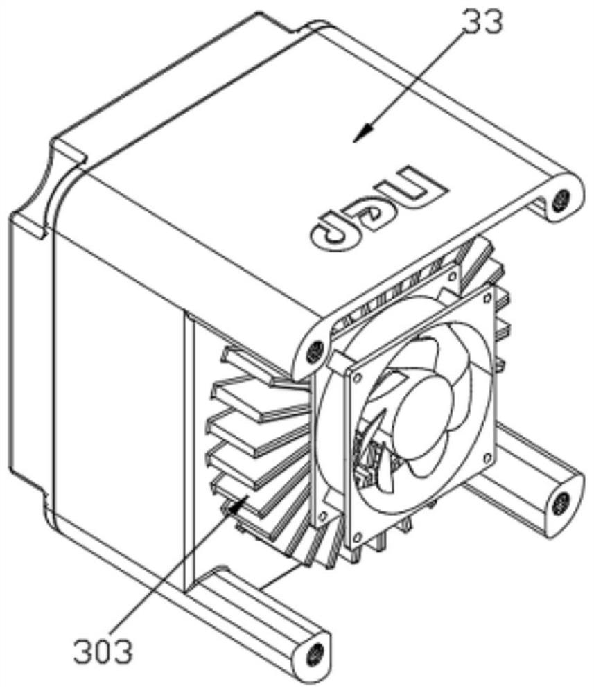 Intelligent permanent magnet zero-leakage pump