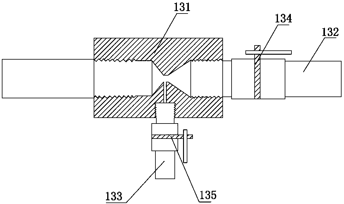 Automatic supply system of composite spray cooling oil for machining