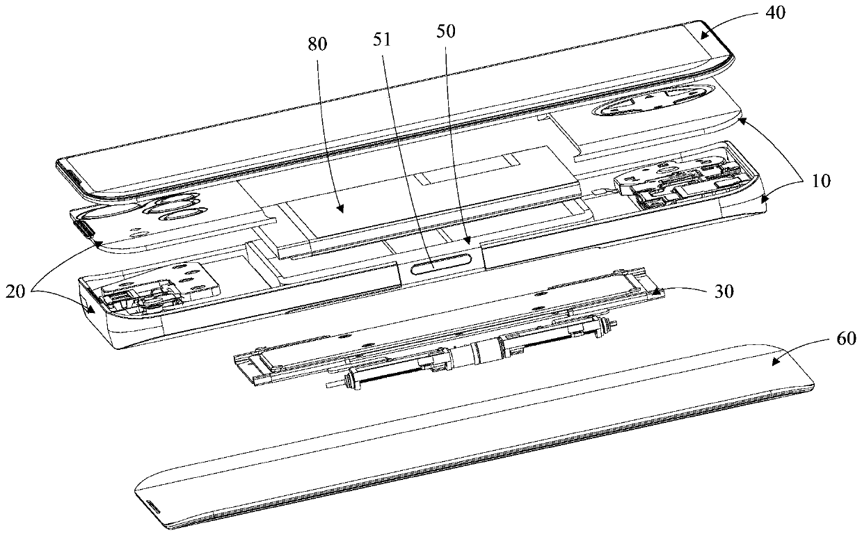 Terminal equipment