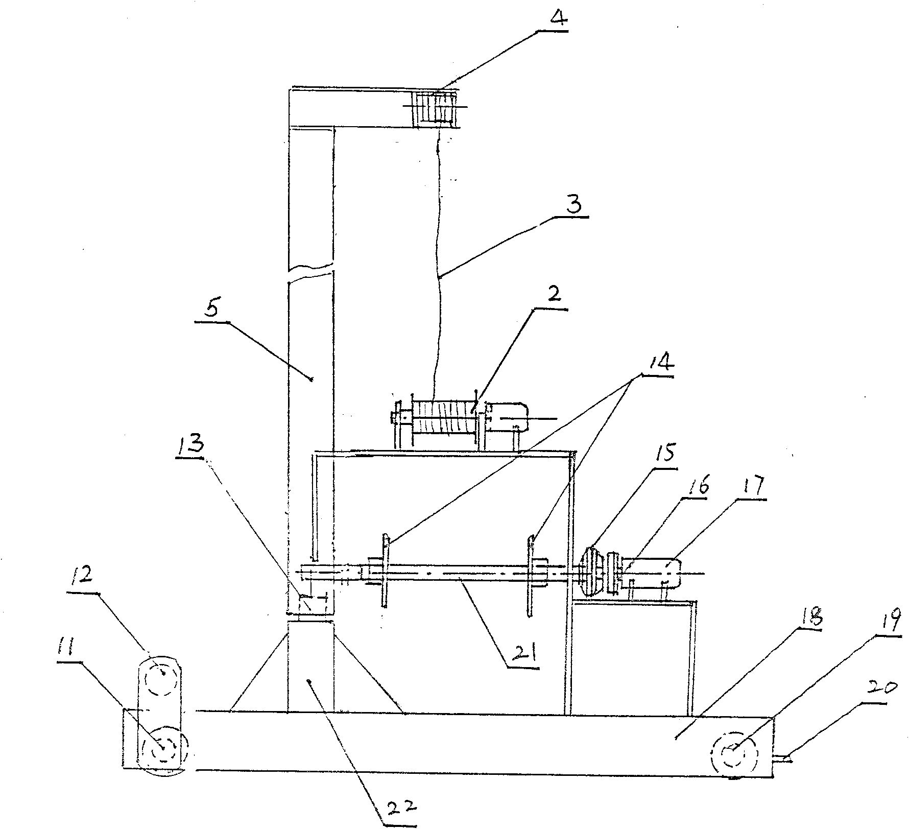 Automatic combined raking filling machine for loose material