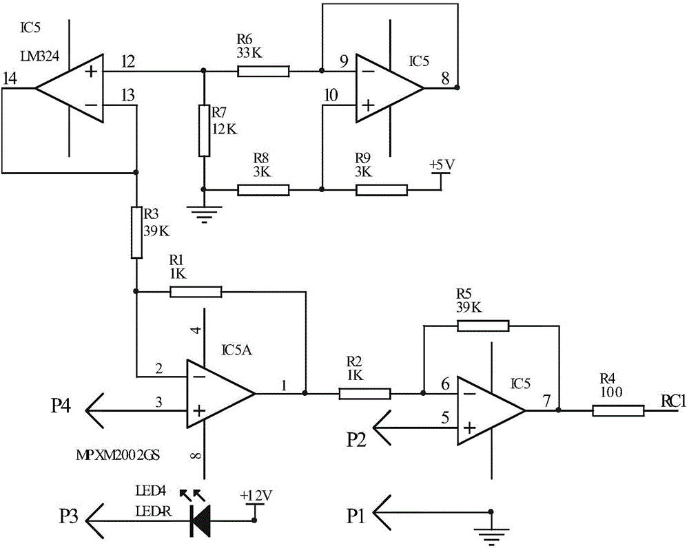 Monitoring and controlling system of full-digital oxygenerator