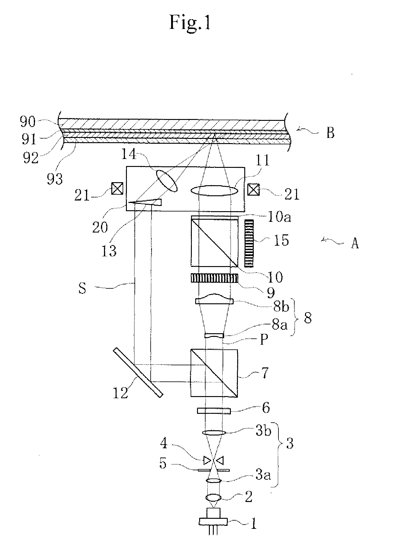 Hologram recorder