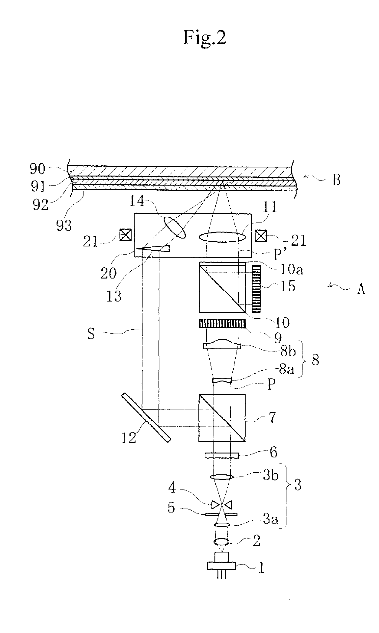 Hologram recorder