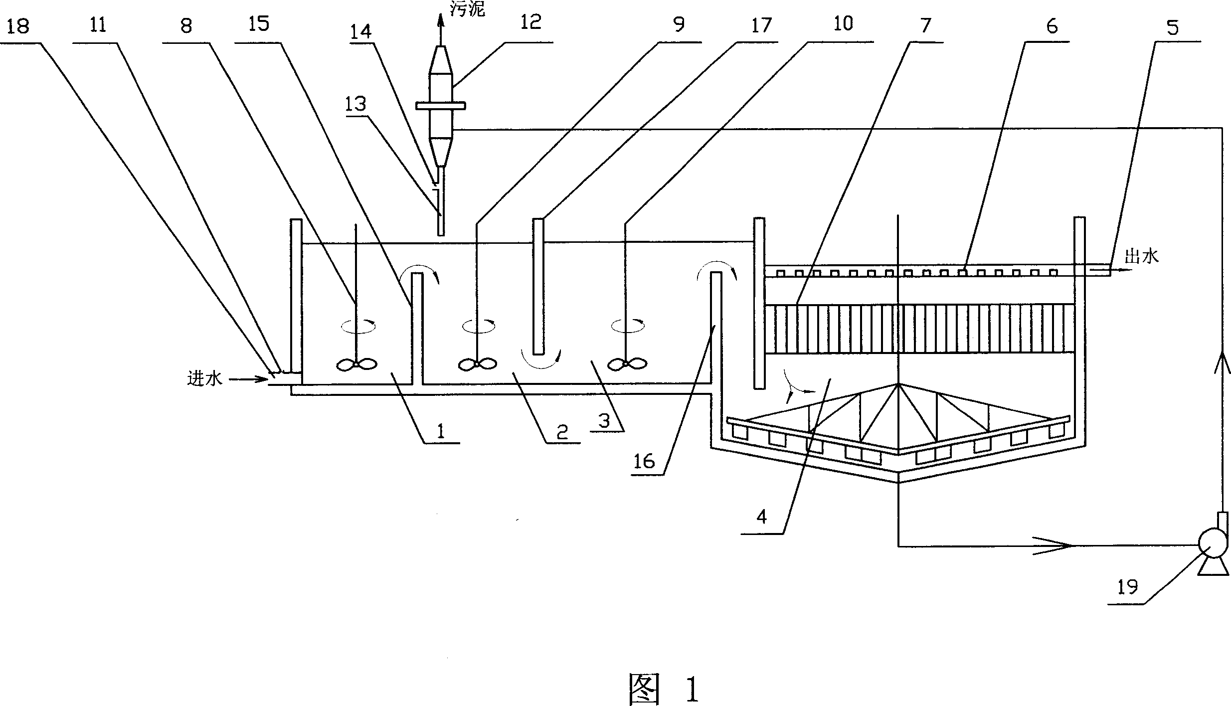 Sewage treatment device and sewage treatment method with diatomite as flocculation core