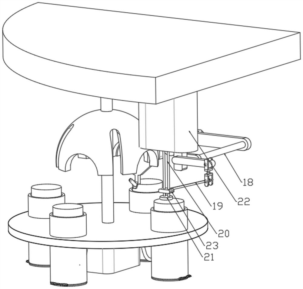 Pharmaceutical mixing machine with automatic feeding mechanism