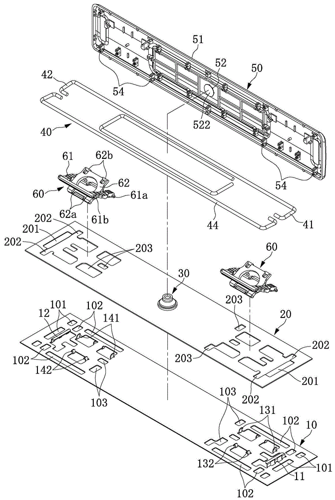 Key with reduced resonant noise