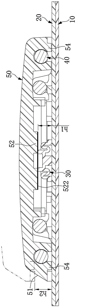 Key with reduced resonant noise