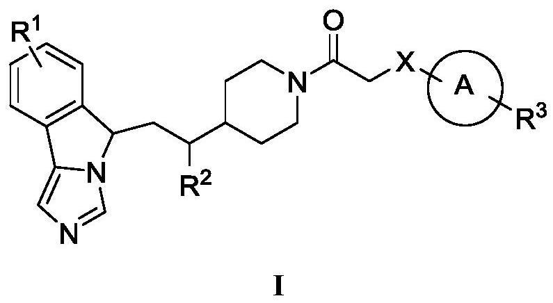 Fused imidazole compounds with indoleamine 2,3-dioxygenase inhibitory activity