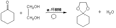 Biomimetic catalyst for preparing acetal or ketal compounds and using method thereof