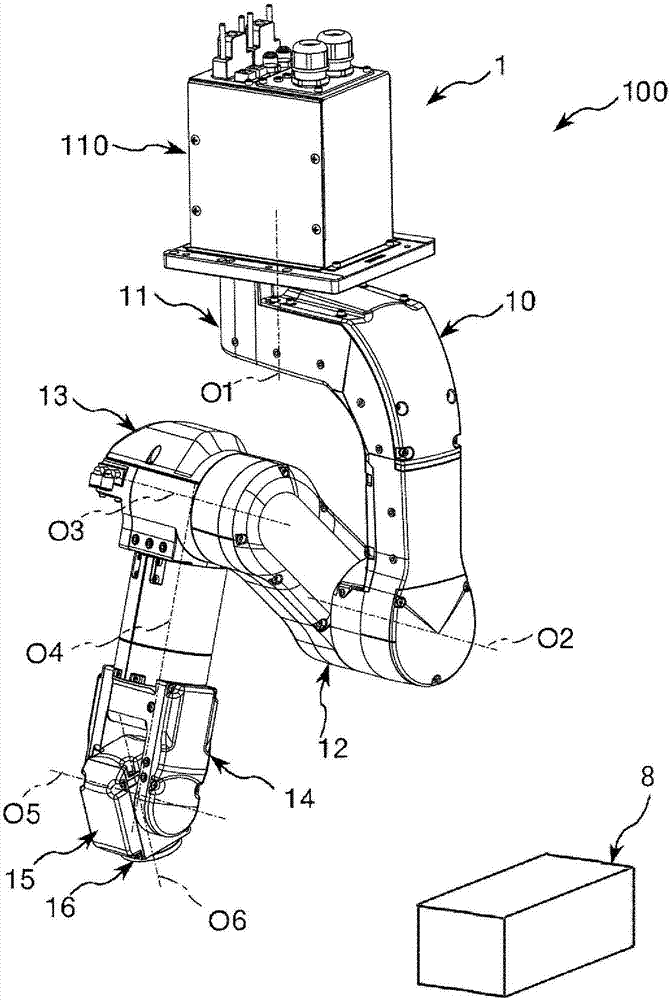 Robot, control device, and robot system