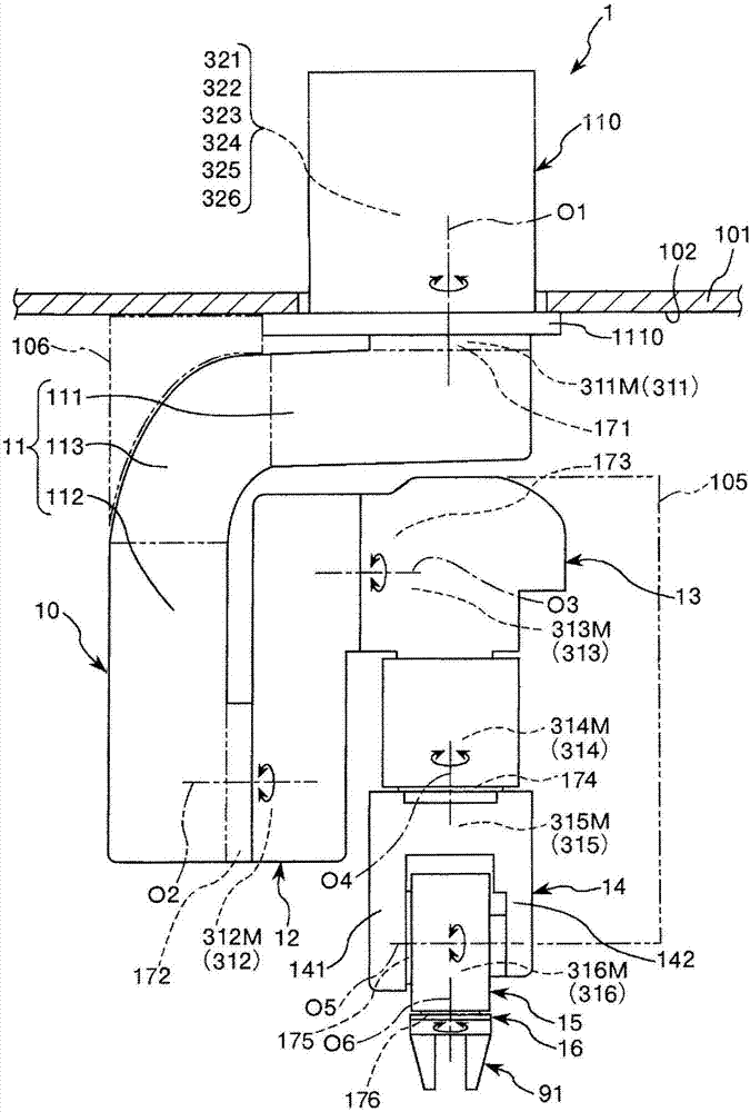 Robot, control device, and robot system