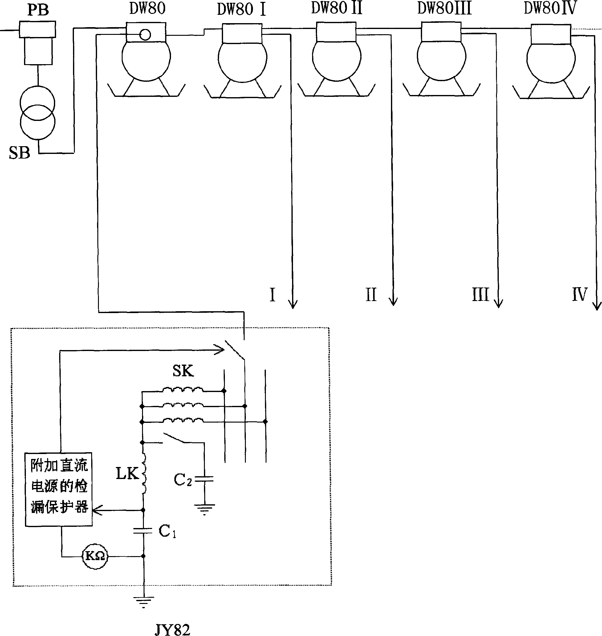 Earthing compensation process for mine low-voltage electricity grid selective leakage protection system