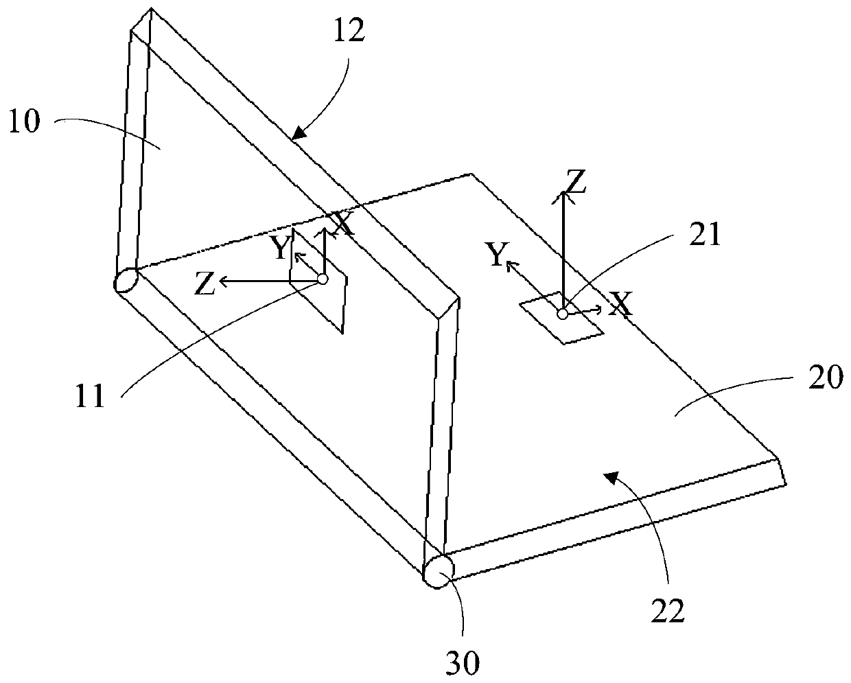 Drop protection method and terminal device