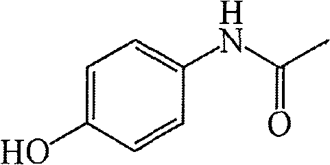 Acetaminophen oral instant membrane and preparation method thereof