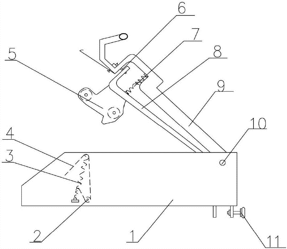 Rapid worm dragger