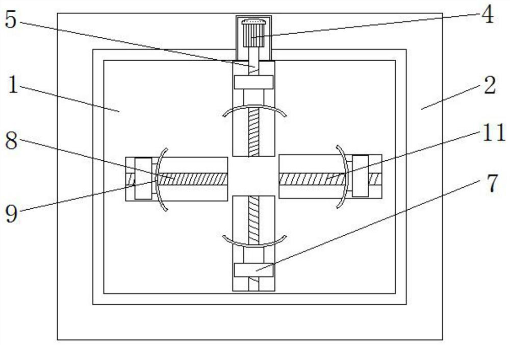 Mobile base for automatic welding robot