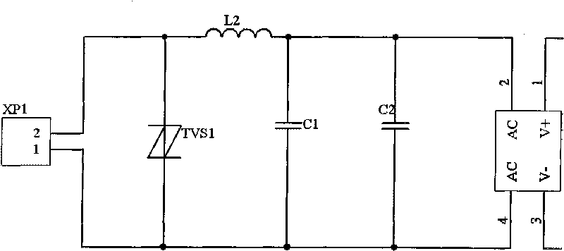 Non-contact inductive electricity-getting device for electric tunnel cable