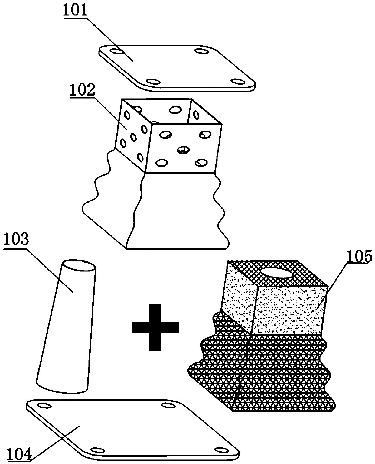 Automobile collision energy absorbing box