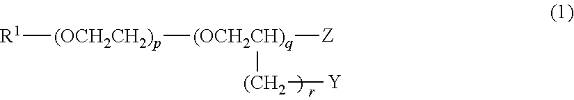 Two-layer separate type hair cosmetic composition