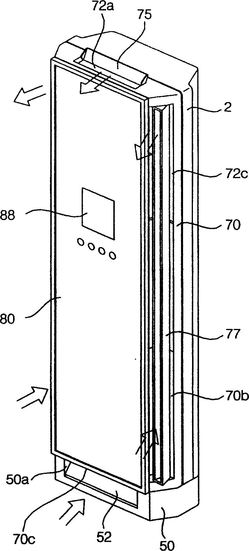 Indoor machine of air conditioner