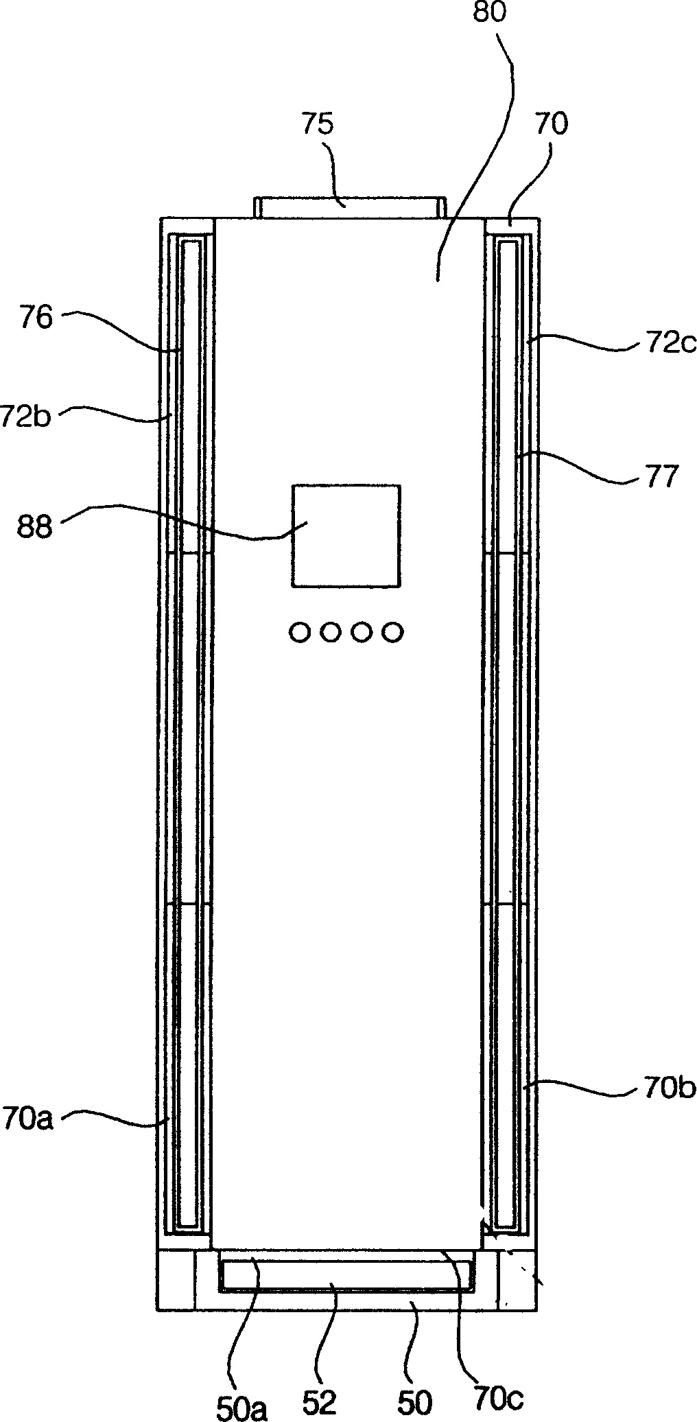 Indoor machine of air conditioner