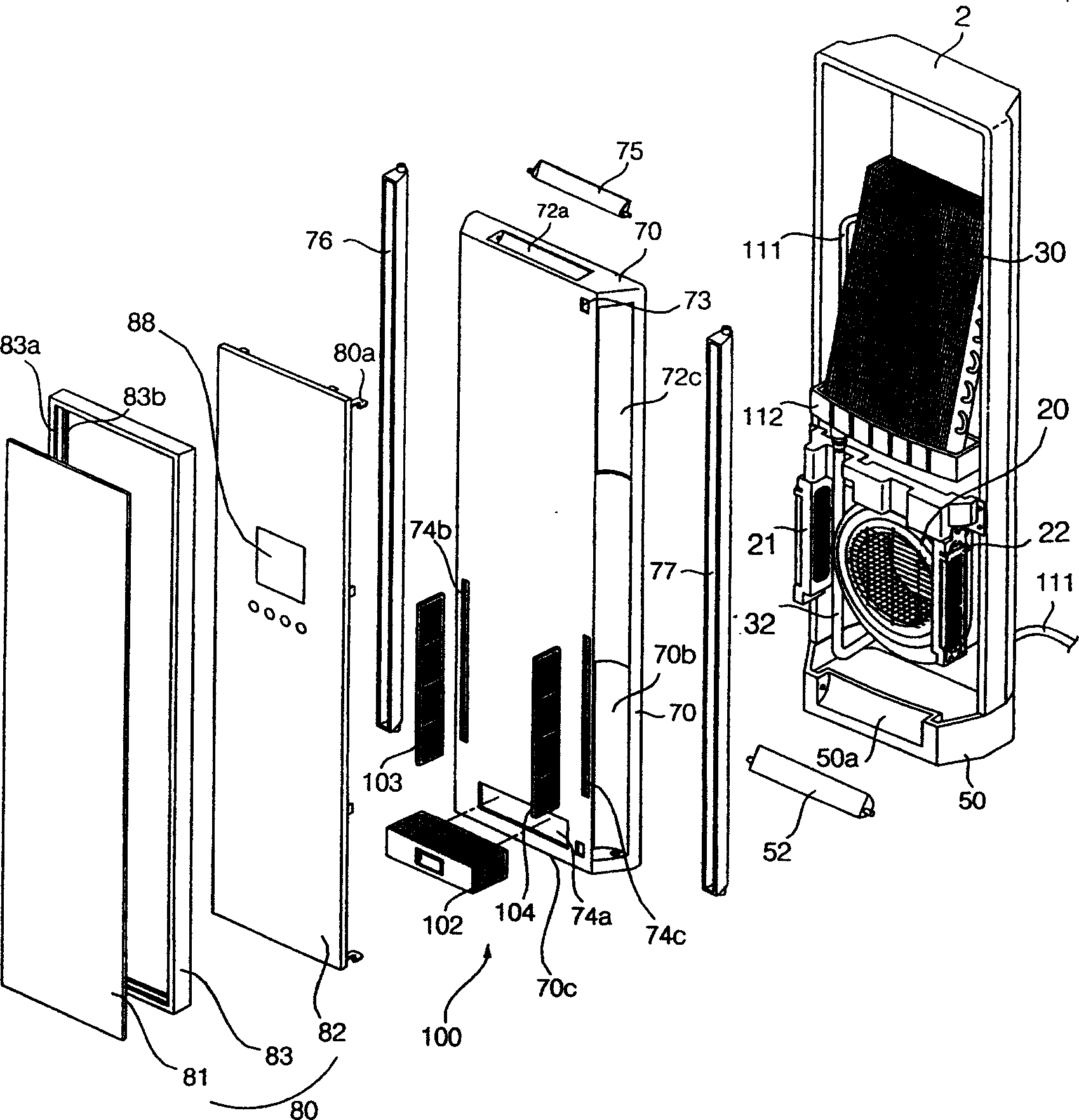 Indoor machine of air conditioner