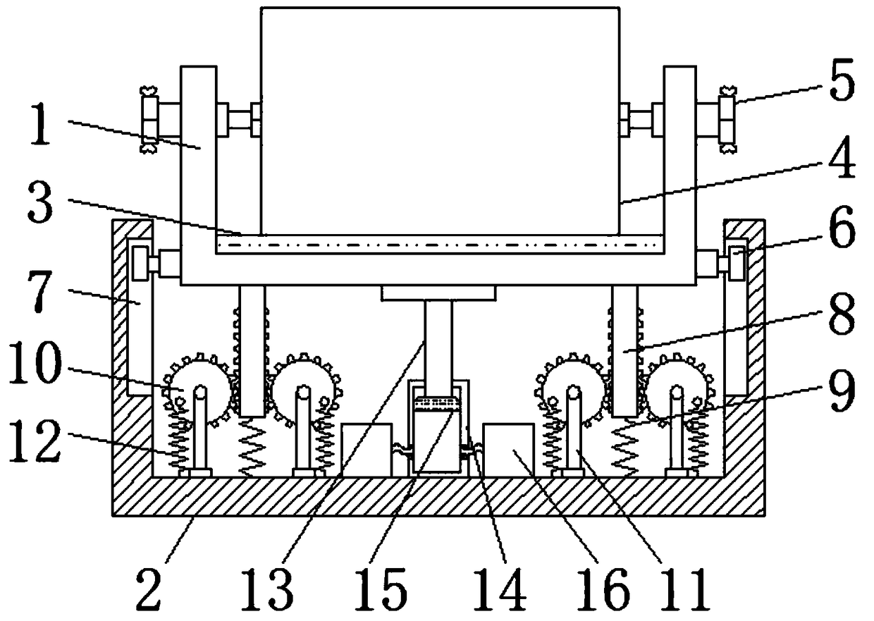 Compressor base with buffering function for air conditioning refrigeration and use method