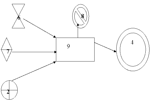 Edible oil detecting device