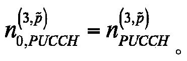 A method and device for determining uplink control channel resources