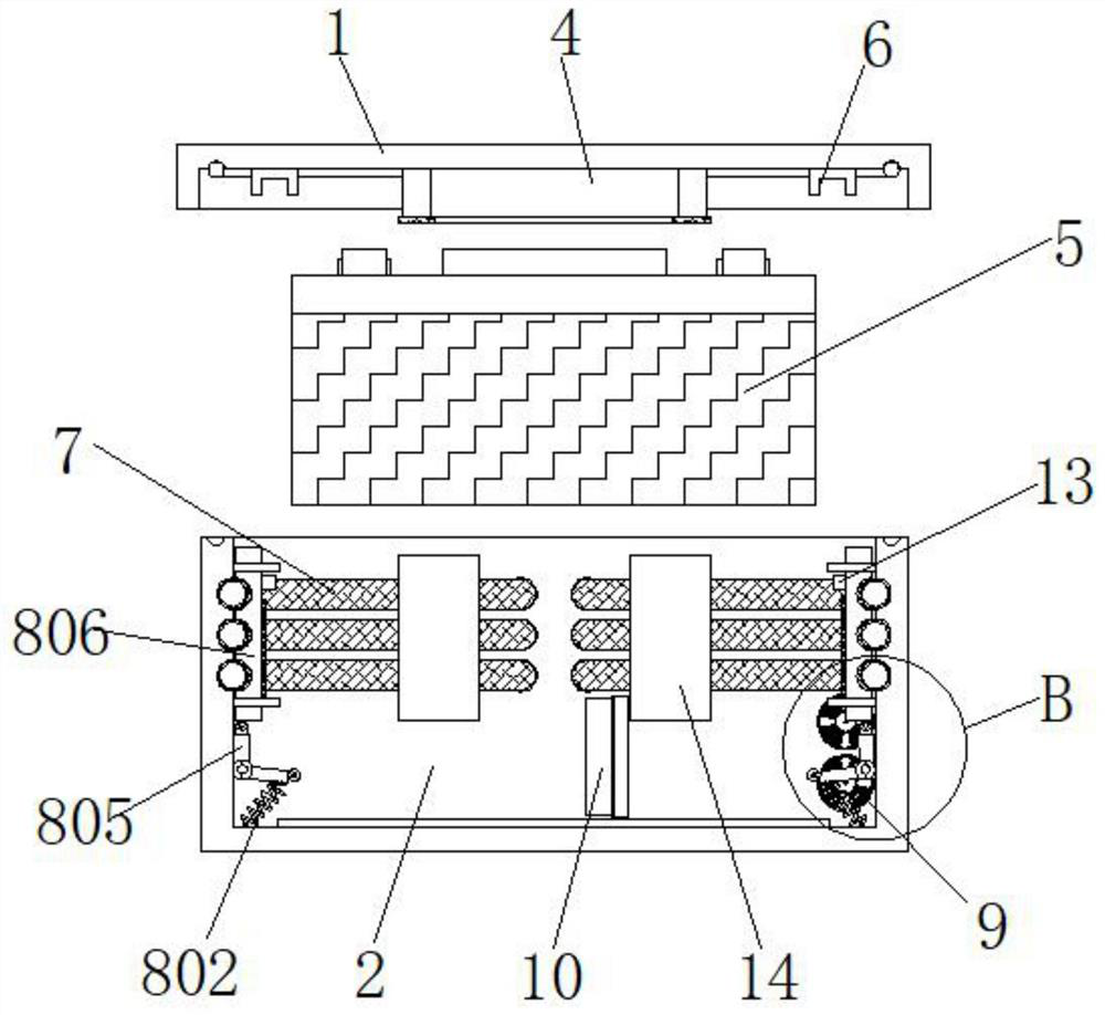 A battery lock box for a new energy vehicle