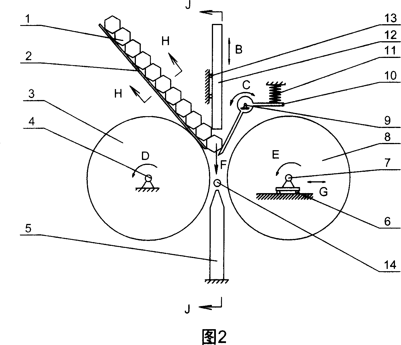 Automatic skip blanking apparatus of thread rolling machine