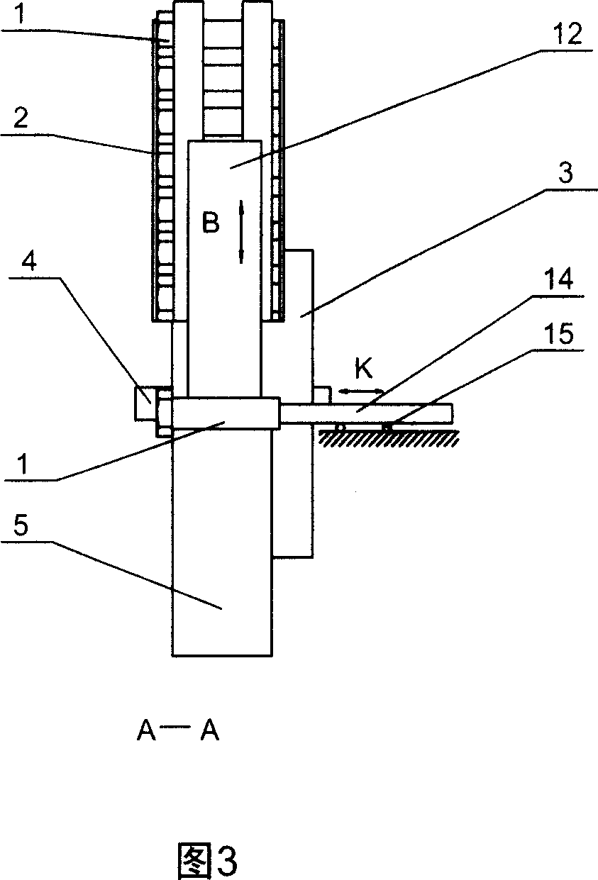 Automatic skip blanking apparatus of thread rolling machine