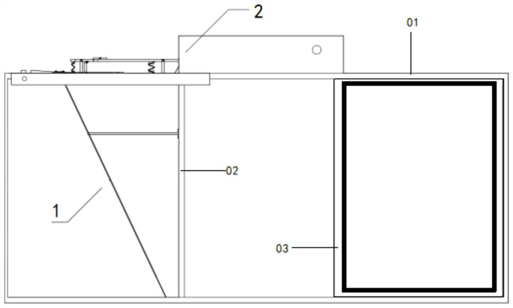 Disinfection device for sliding door and window